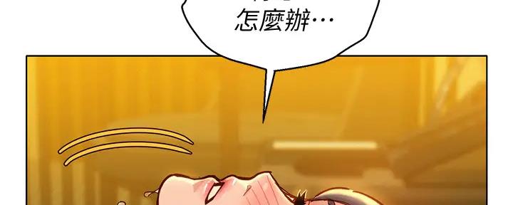 第274话40