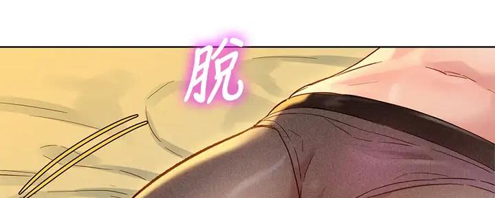 第274话50