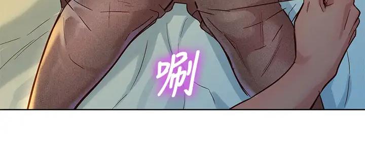 第274话55