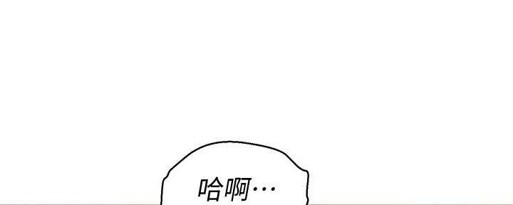 第274话56