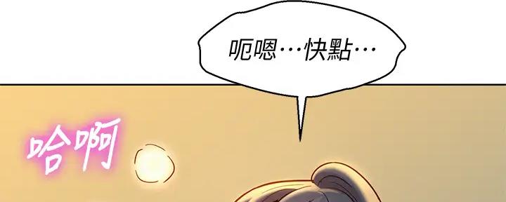 第274话63