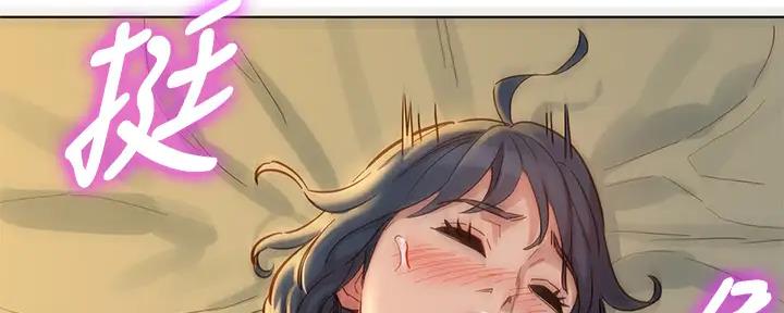 第274话67