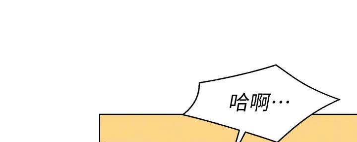 第274话69
