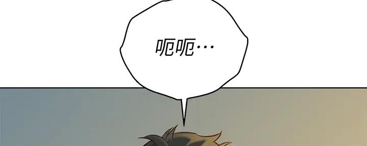 第274话73