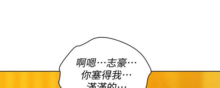 第274话76