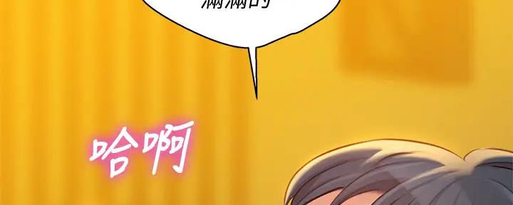 第274话77