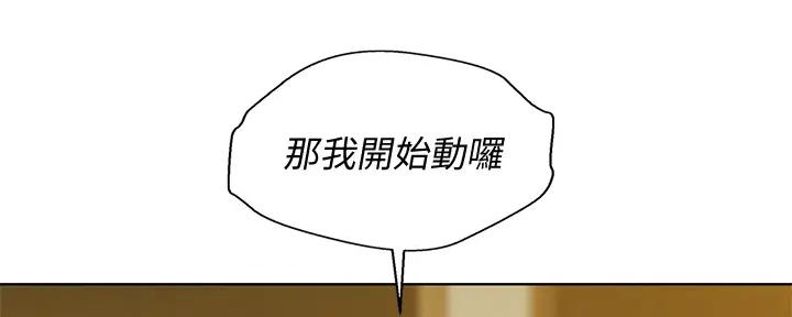 第274话80