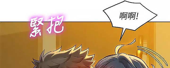 第275话102