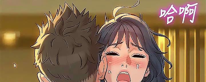 第275话109