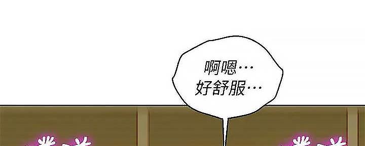 第275话112