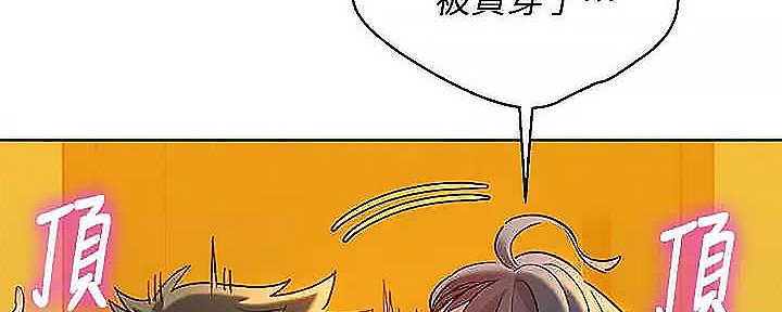 第275话117