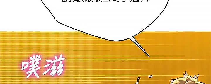 第275话12