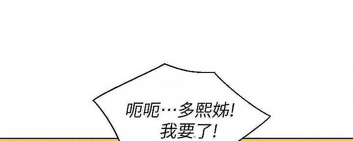 第275话123