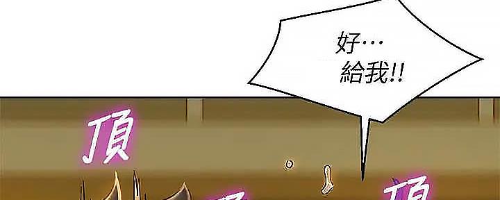 第275话128