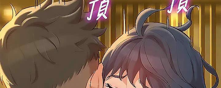 第275话129