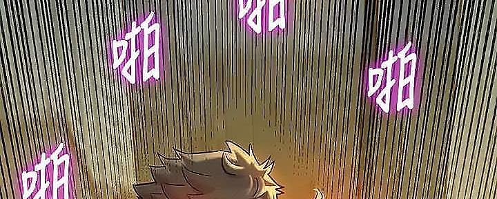 第275话133