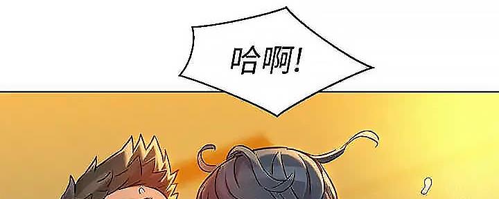 第275话137