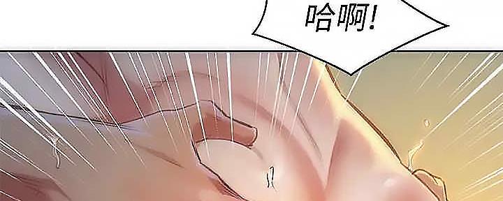 第275话140