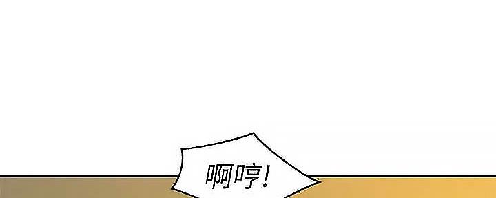 第275话142