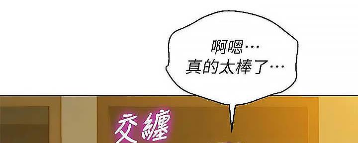 第275话146
