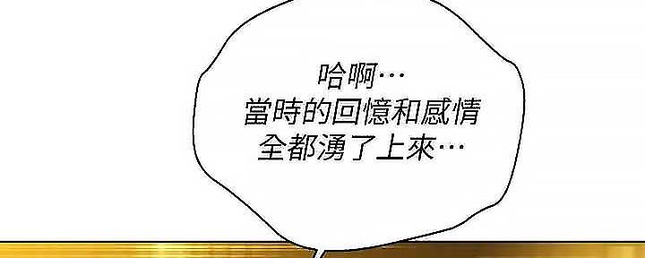 第275话15
