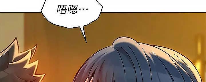 第275话153