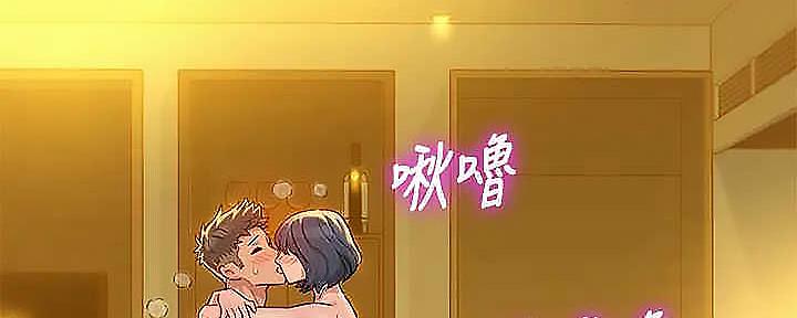 第275话157