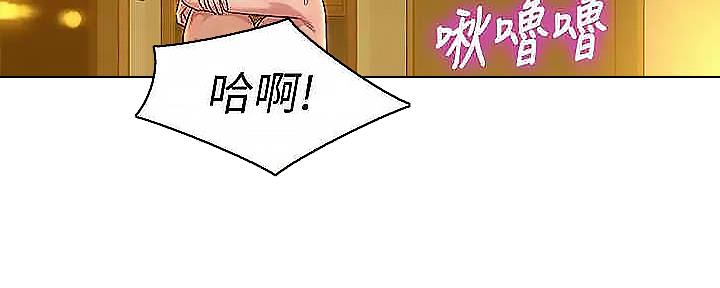 第275话158