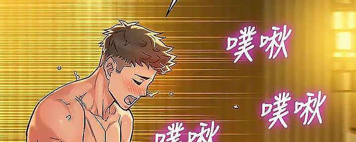 第275话16