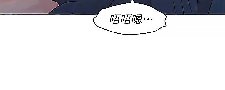 第275话29