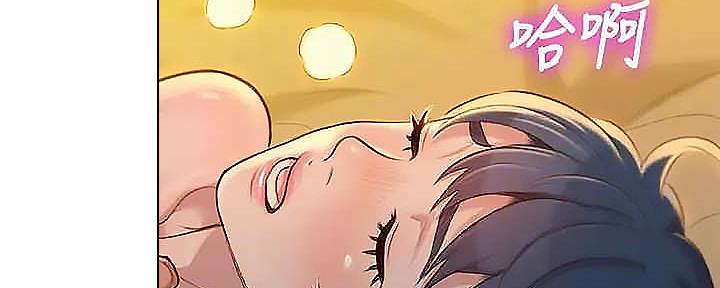 第275话34