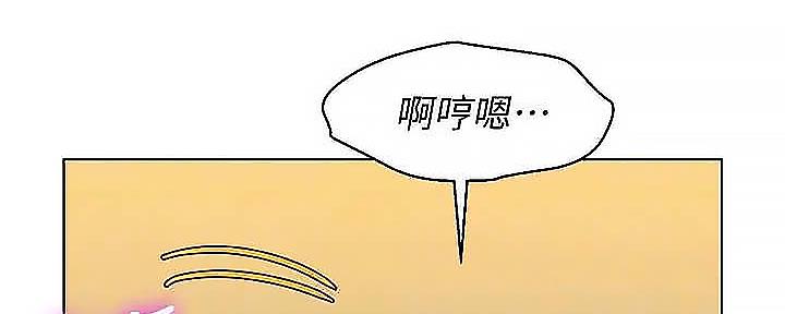 第275话37