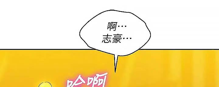 第275话48