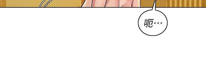 第275话53