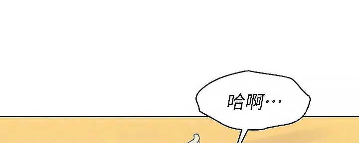 第275话57