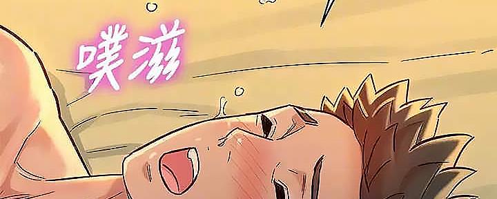 第275话58