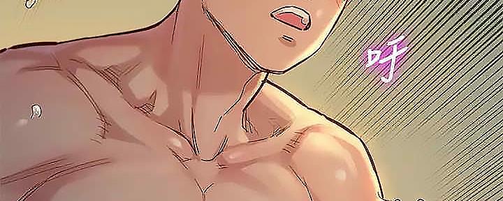 第275话6