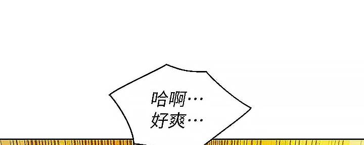 第275话61