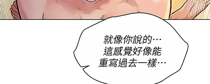 第275话64