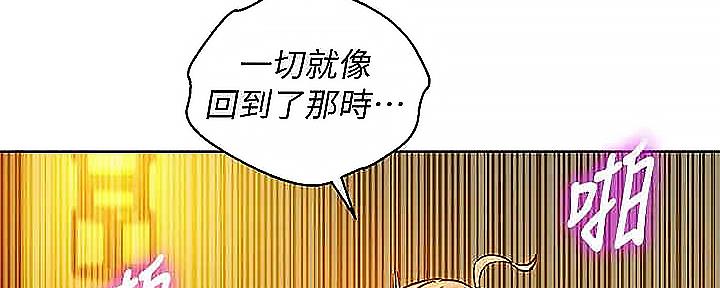 第275话66