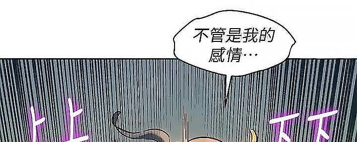 第275话69