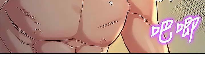 第275话7
