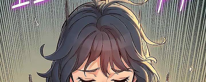 第275话70