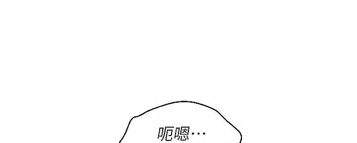 第275话8