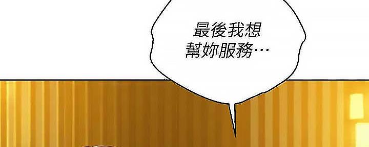 第275话88