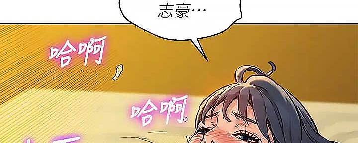 第275话9