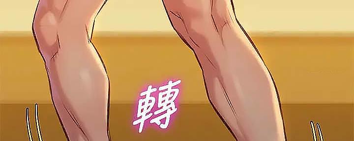 第275话92