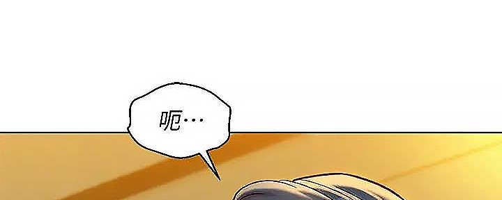 第275话98