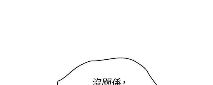 第276话107