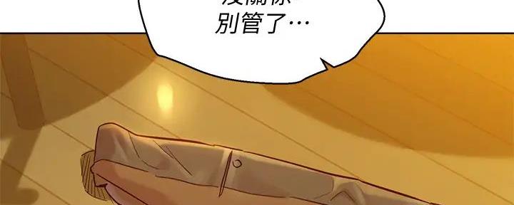 第276话108